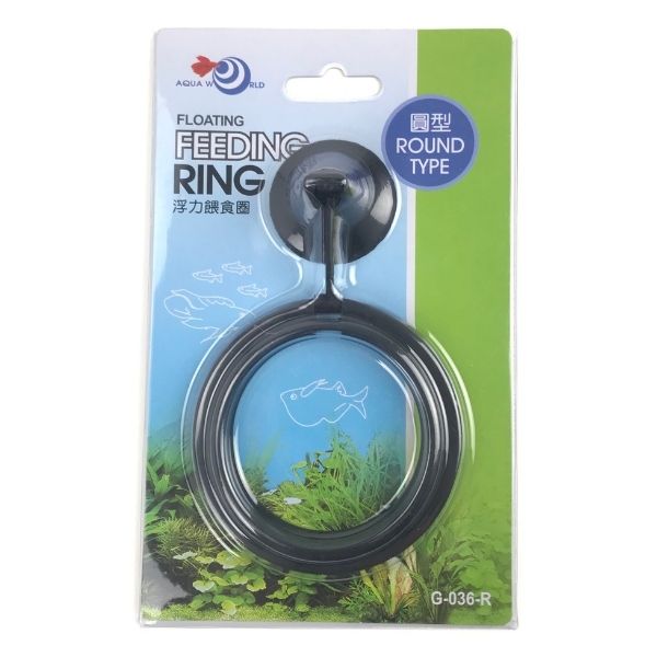 Round Floating Feeding Ring